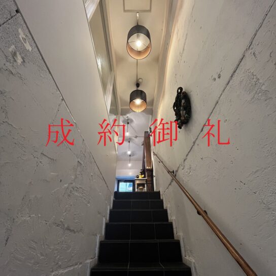 【貸店舗】緑地公園駅前 豊中市東寺内町【CAFE居抜き】